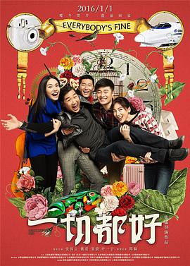 一区中文字幕在线欧美