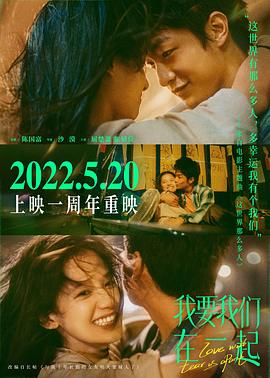 巴尔蒂斯作品吉他课无码