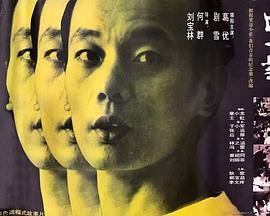 东京热赛车女郎在线