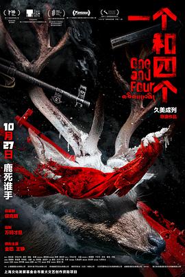 古代中国审美比日韩强