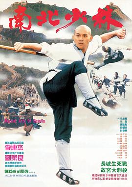 无码专区人妻A电影