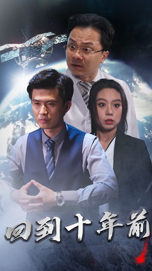 人妻SDNMAV出道中文在线