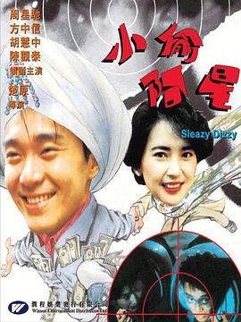日韩六十路无码