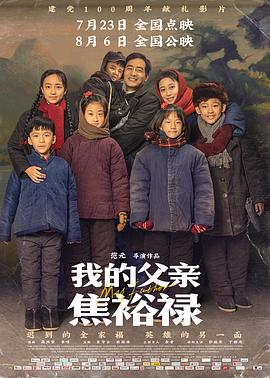 精品少妇偷人视频在线看