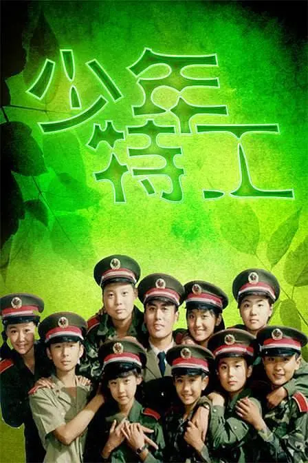亚洲日韩A精品一区二区在线