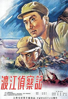 东京热thunder迅雷