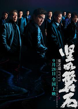 番号2018无码系列