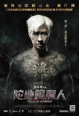 在线看日韩欧美中文视频