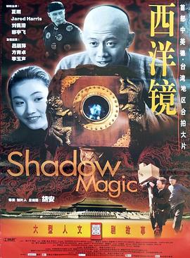 杨幂等一下福利在线观看