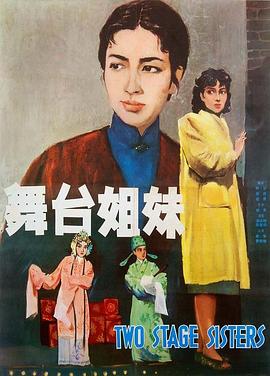 视频午夜玫瑰在线观看