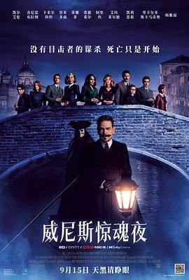 女人的天堂人禽交AV在线看