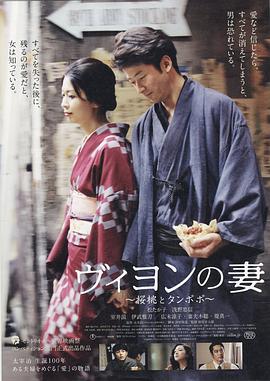 日本东京热无码最新地址