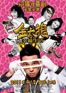 人妻自慰无码下载