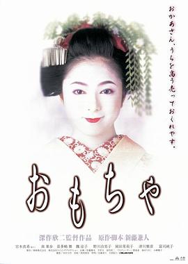 snis-801无码