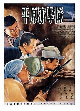 捷克公共群p迅雷