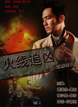 少妇无码国产种子