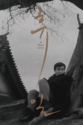 亚洲不卡无码AV中文字