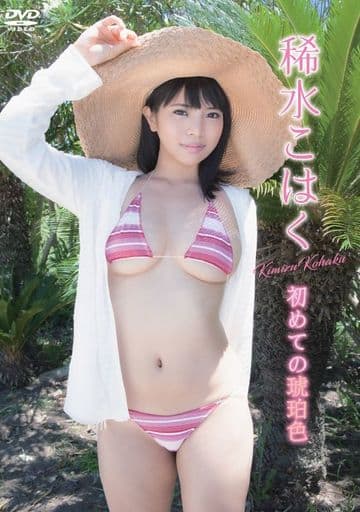 老师无码A片乱