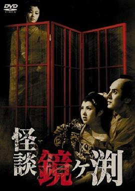 真假公主欧美在线观看