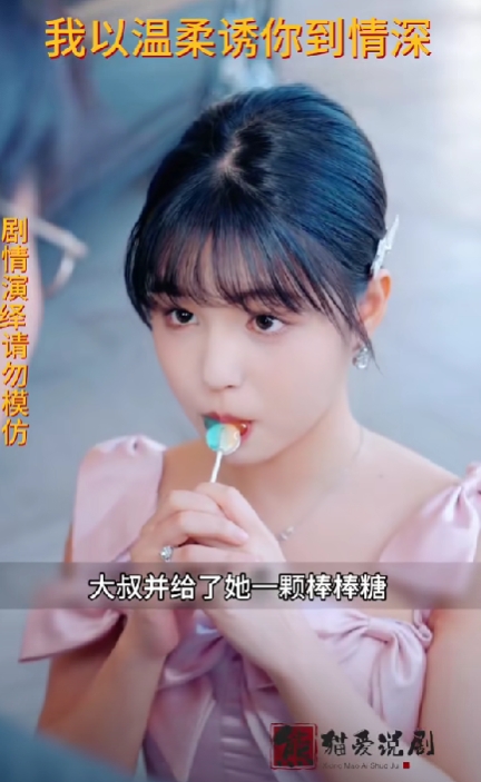 私人在线午夜电影院