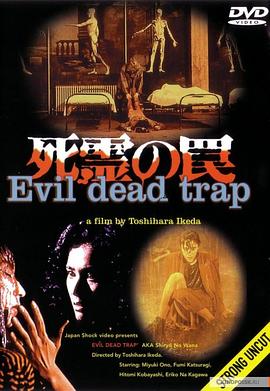 精品免费国产一区二区