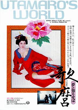 天堂韩国伦理在线