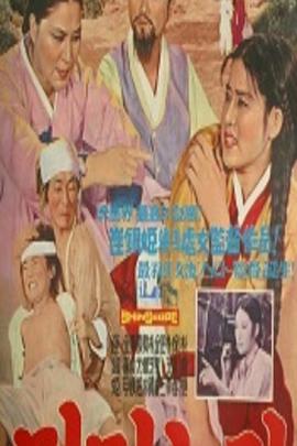 日韩女裸体精品展示