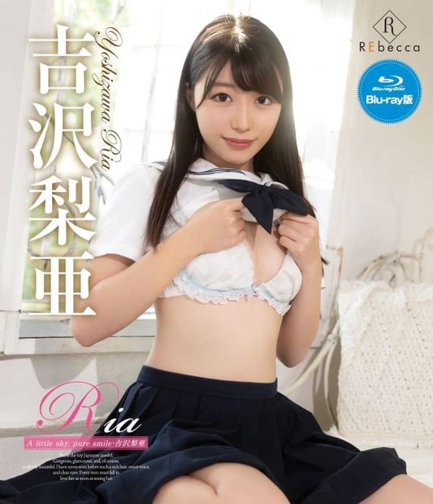 欧美夜夜在线撸狠狠爱
