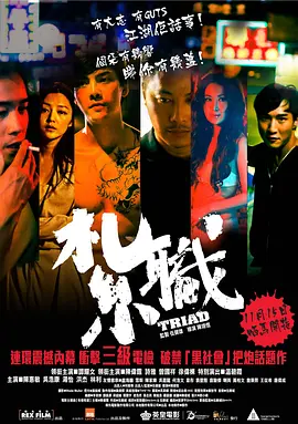 大香蕉动漫在线最新