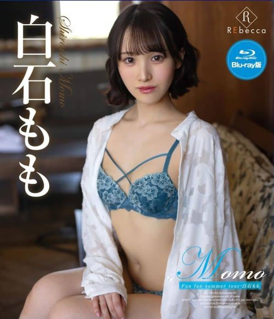 欧美午夜a免费视频