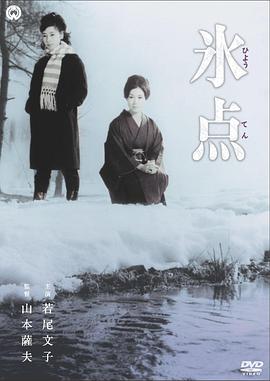 日韩在线不卡动画版