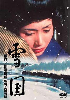 日韩日韩一级在线视频