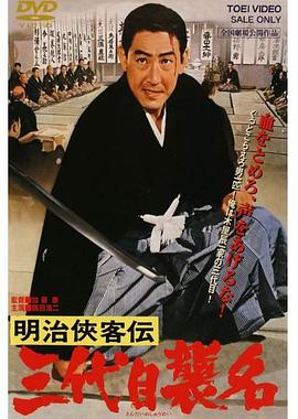 日韩毛片在哪