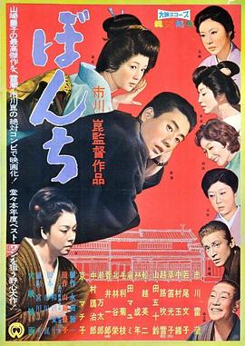 国产亚洲影视在线播放