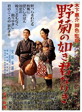 av无码人妻斩