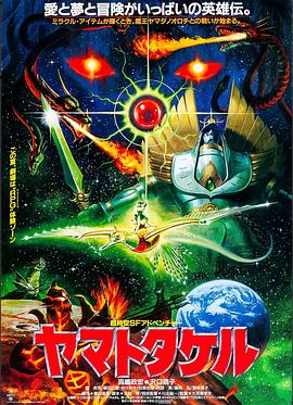 99ff7这里只有精品热