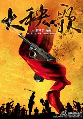 玫瑰一分快三你懂的