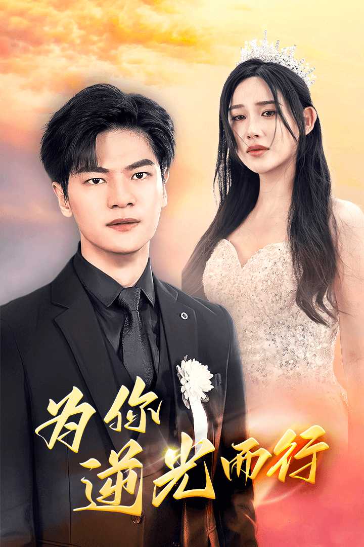 做月子福利在线观看