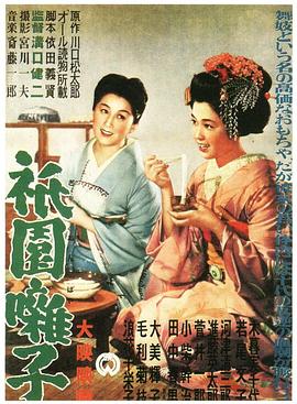 欧美疯狂出租车在线播放