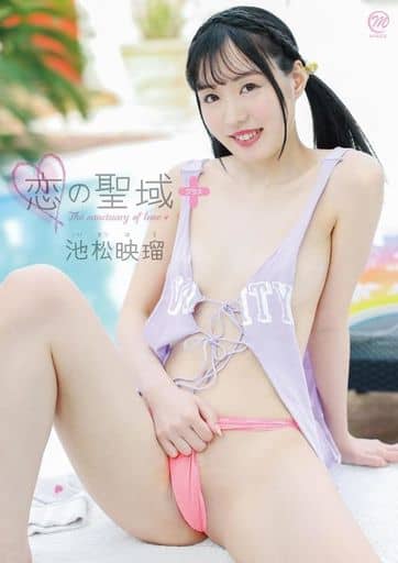 幼师你懂的