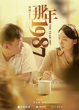 1207人妻在线