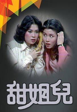 你懂的成年