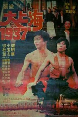 risakasumi无码