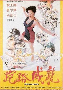 交尾无码中文