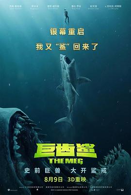 舒淇在线精品视频