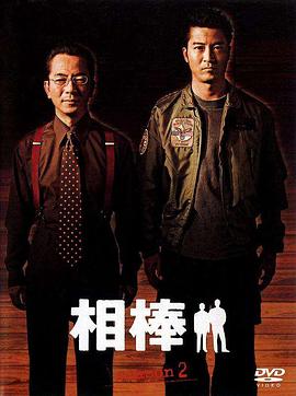 脱裤吧福利网站视频短片
