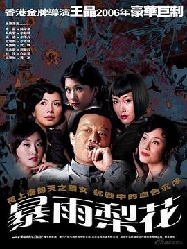 日韩免费无码可下载