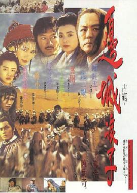 台北欧美日韩华娱
