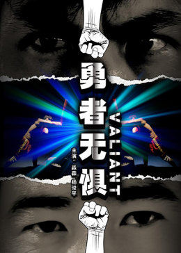欧美古风后宫视频在线看