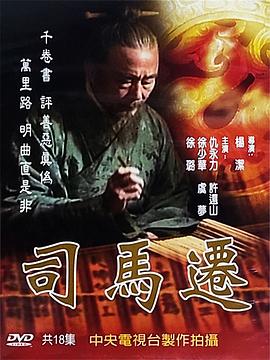 香港宅男恋情视频